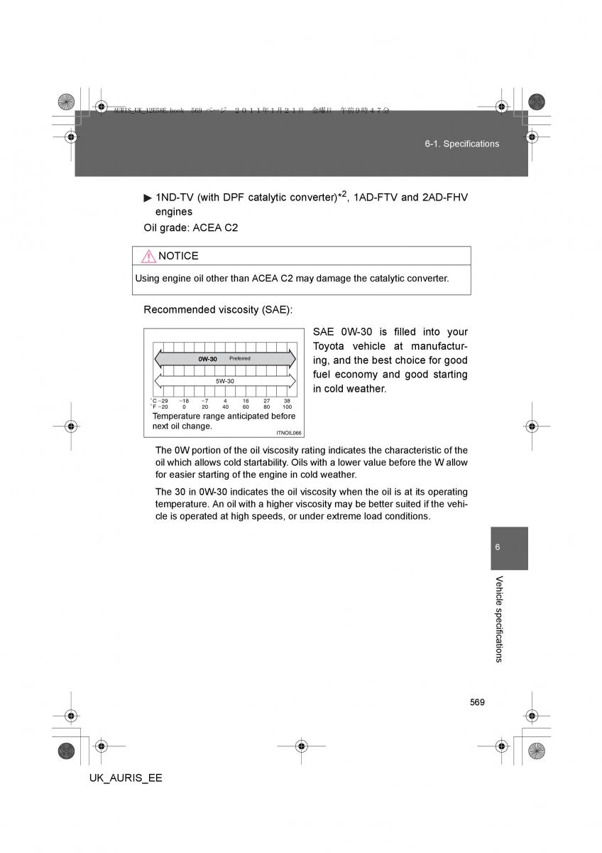 Toyota Auris I 1 owners manual / page 569