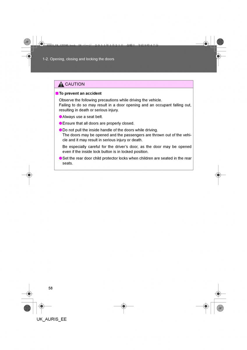 Toyota Auris I 1 owners manual / page 58