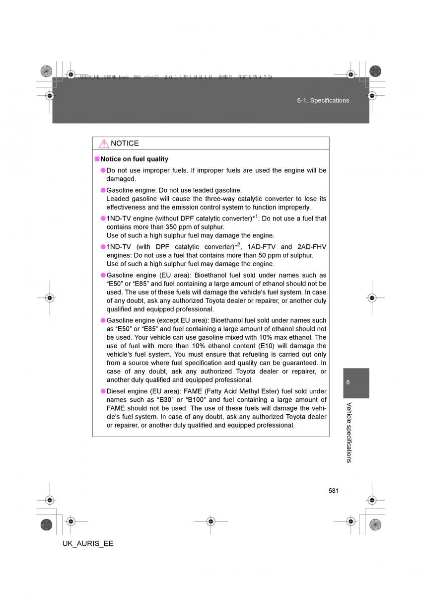 Toyota Auris I 1 owners manual / page 581