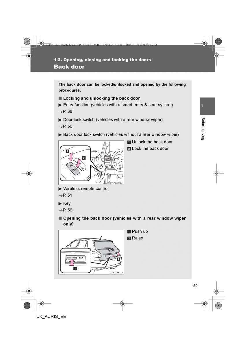 Toyota Auris I 1 owners manual / page 59