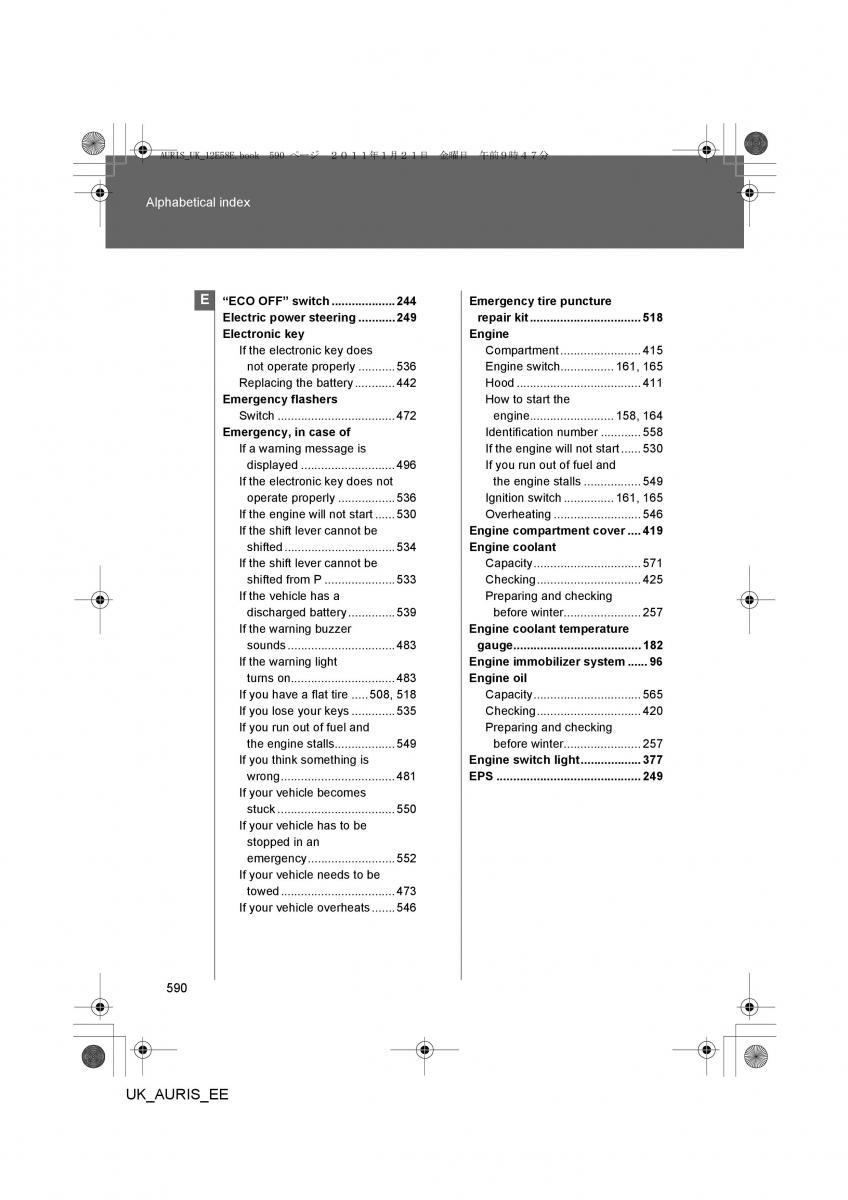 Toyota Auris I 1 owners manual / page 590