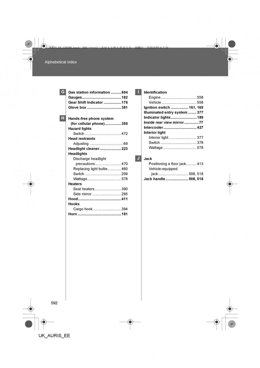 Toyota Auris I 1 owners manual / page 592