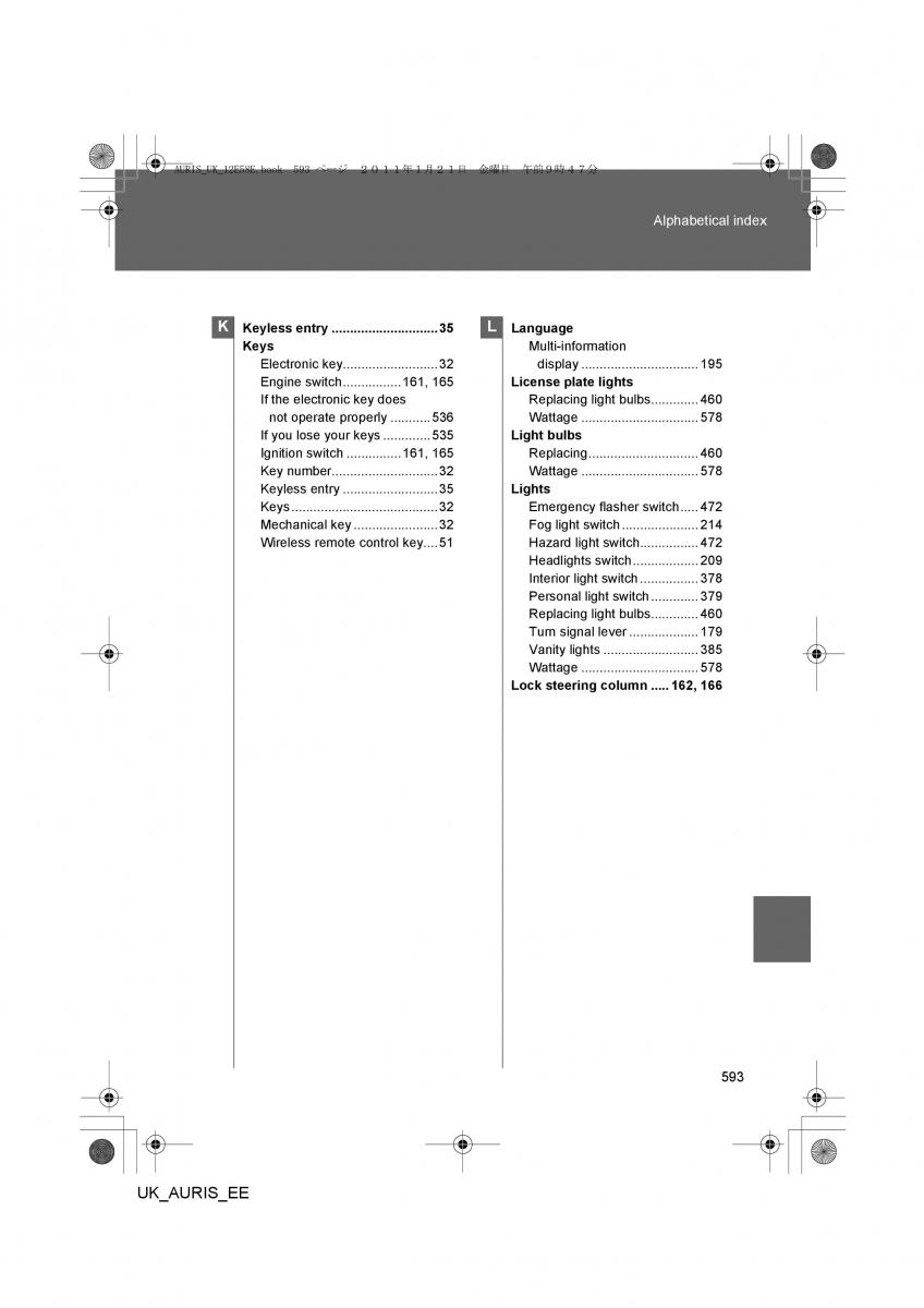 Toyota Auris I 1 owners manual / page 593