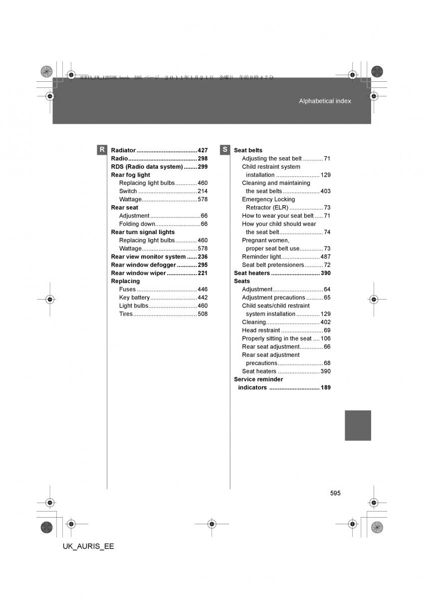 Toyota Auris I 1 owners manual / page 595