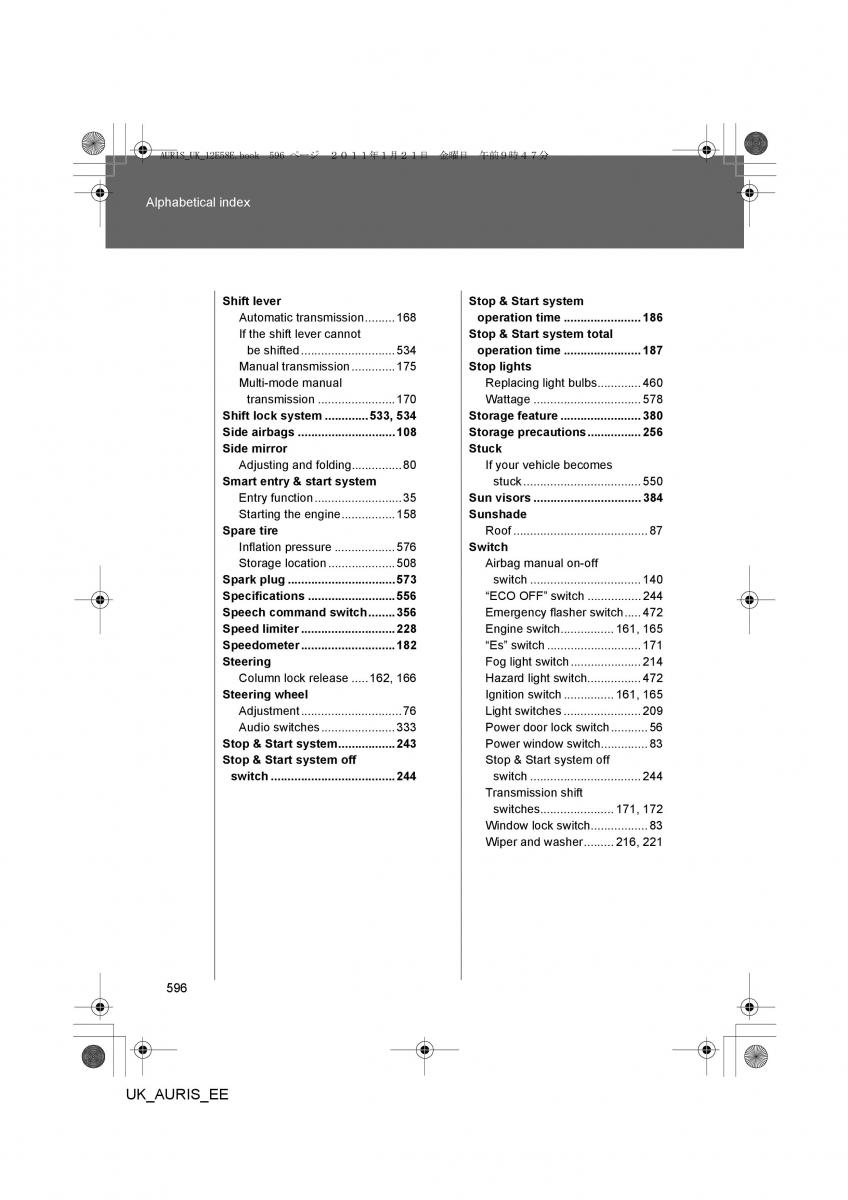 Toyota Auris I 1 owners manual / page 596