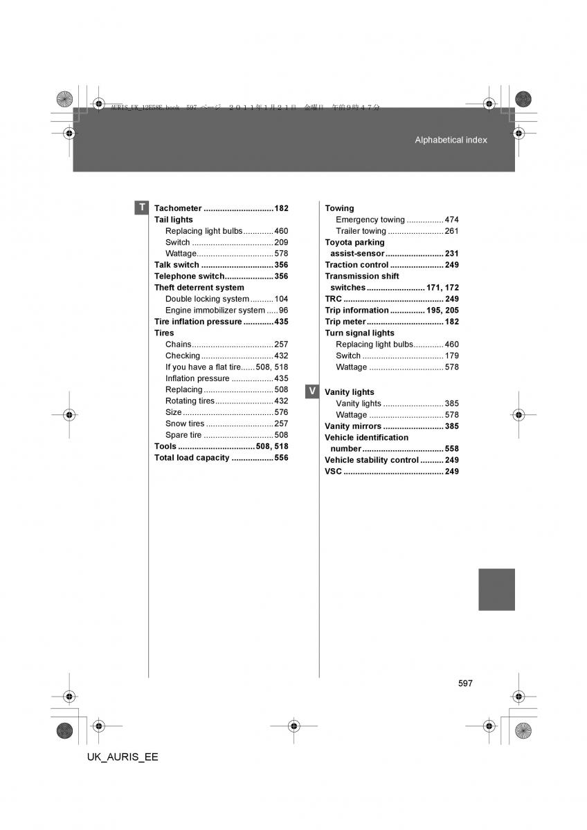 Toyota Auris I 1 owners manual / page 597