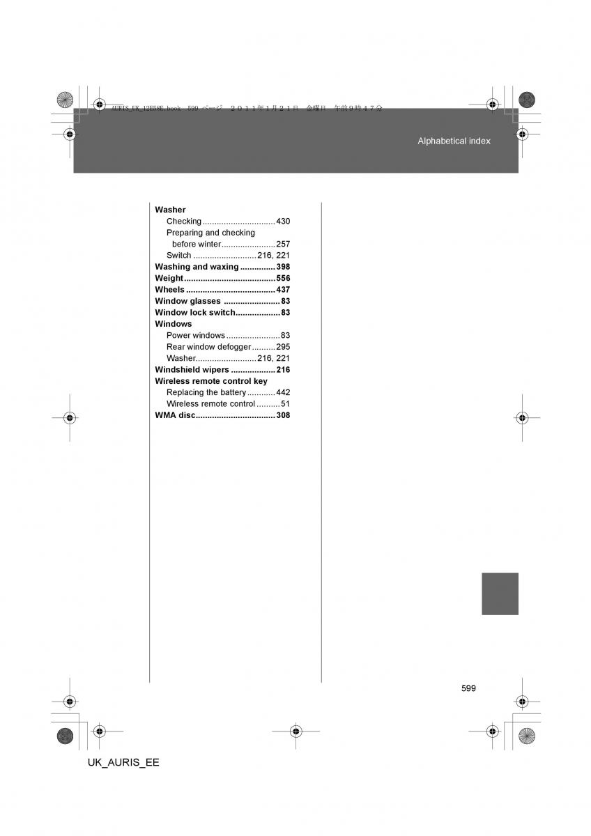 Toyota Auris I 1 owners manual / page 599