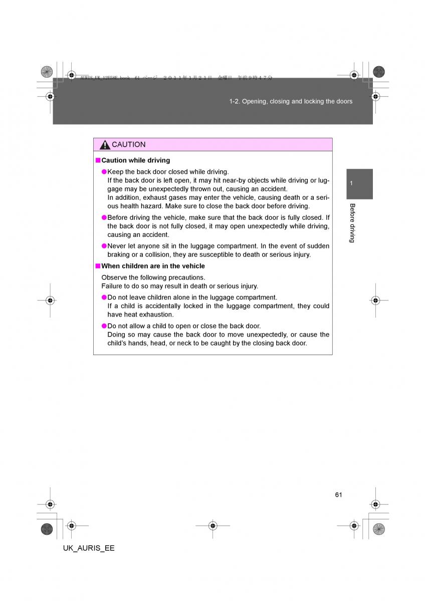 Toyota Auris I 1 owners manual / page 61