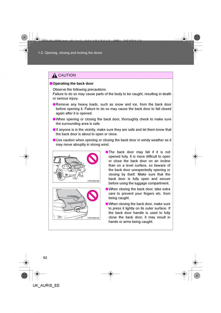 Toyota Auris I 1 owners manual / page 62