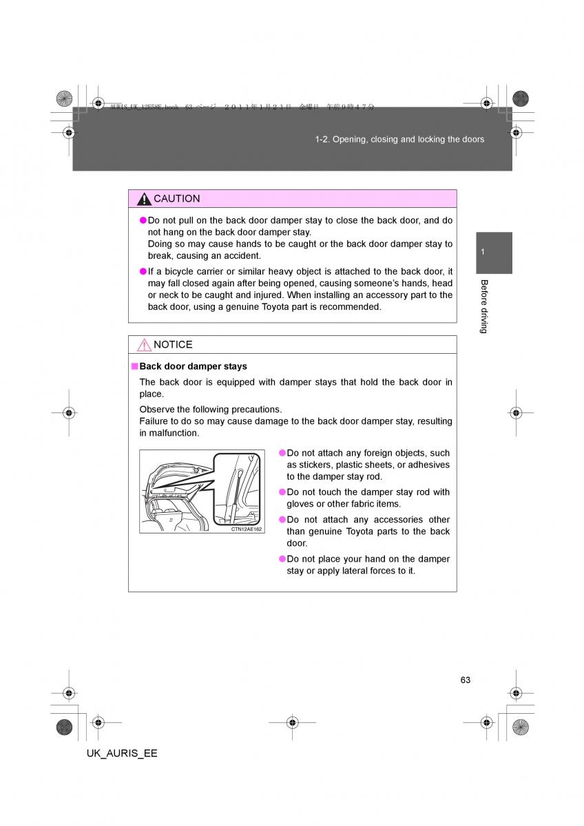 Toyota Auris I 1 owners manual / page 63