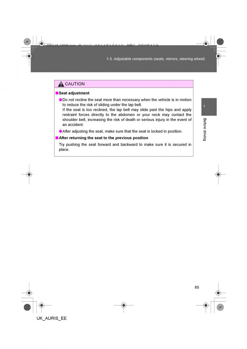 Toyota Auris I 1 owners manual / page 65