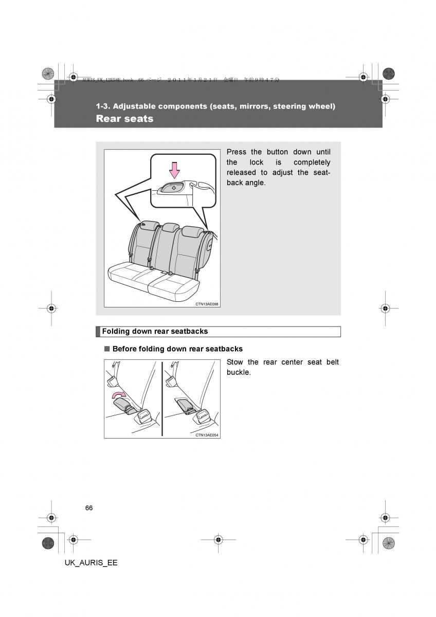 Toyota Auris I 1 owners manual / page 66