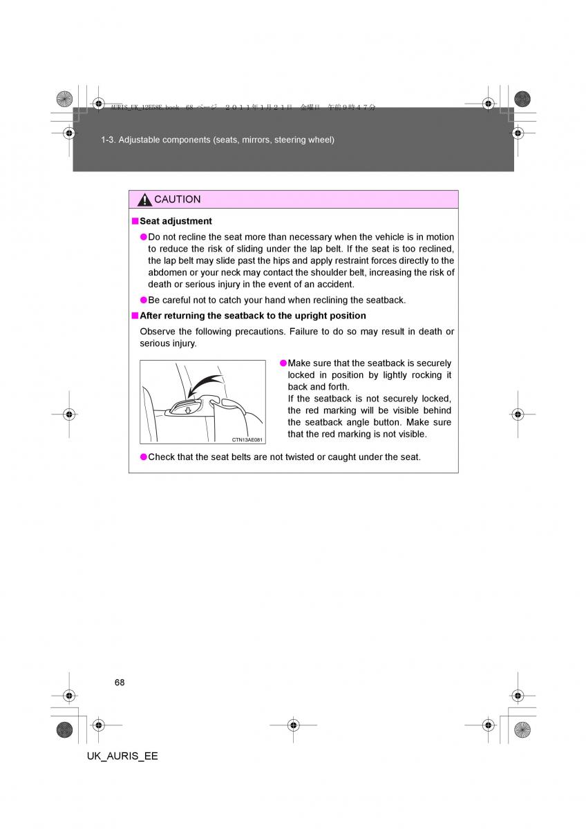 Toyota Auris I 1 owners manual / page 68