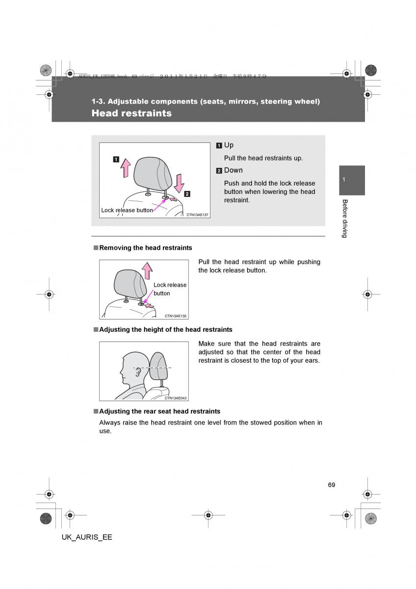 Toyota Auris I 1 owners manual / page 69