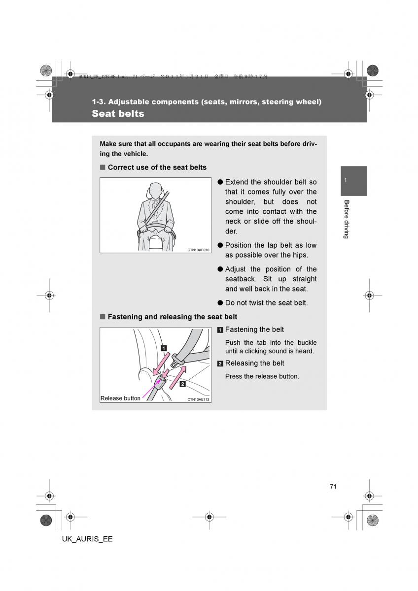 Toyota Auris I 1 owners manual / page 71