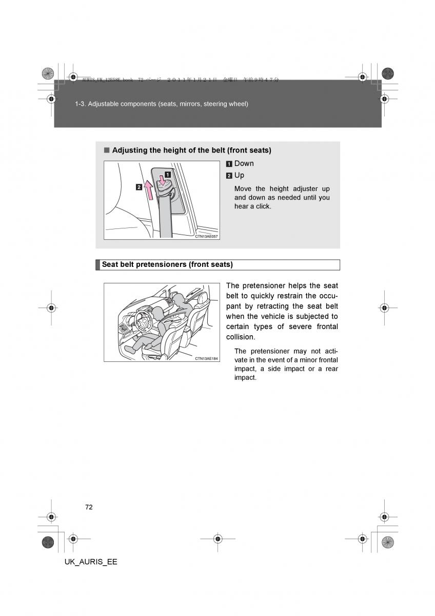 Toyota Auris I 1 owners manual / page 72