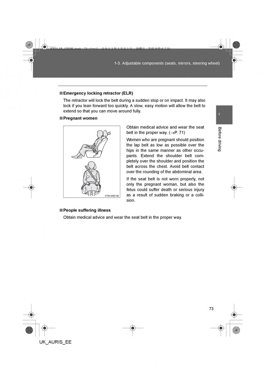 Toyota Auris I 1 owners manual / page 73