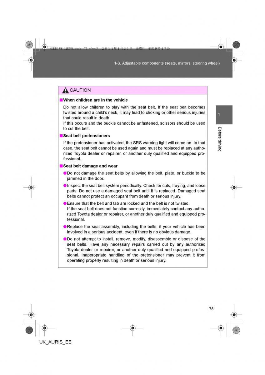 Toyota Auris I 1 owners manual / page 75