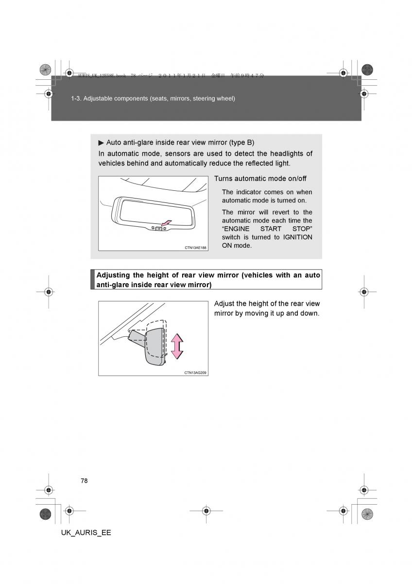 Toyota Auris I 1 owners manual / page 78