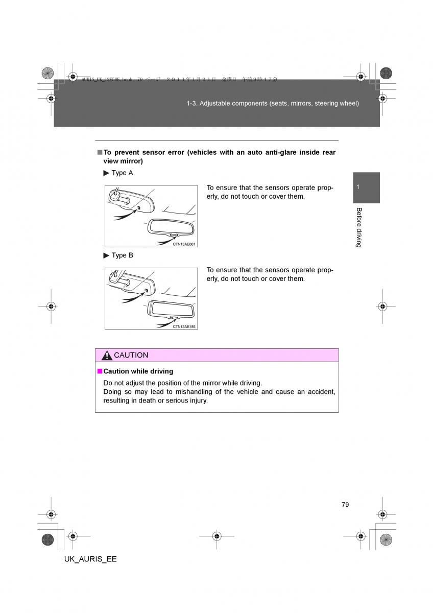 Toyota Auris I 1 owners manual / page 79