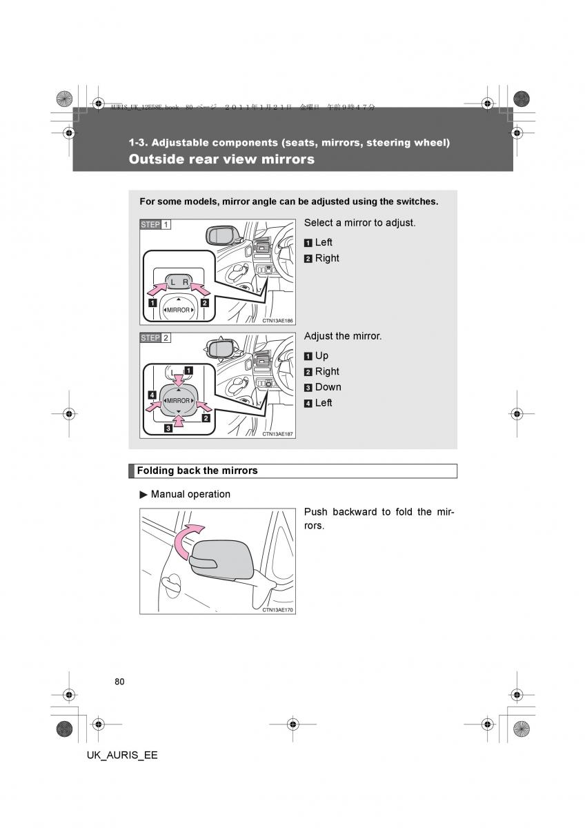 Toyota Auris I 1 owners manual / page 80