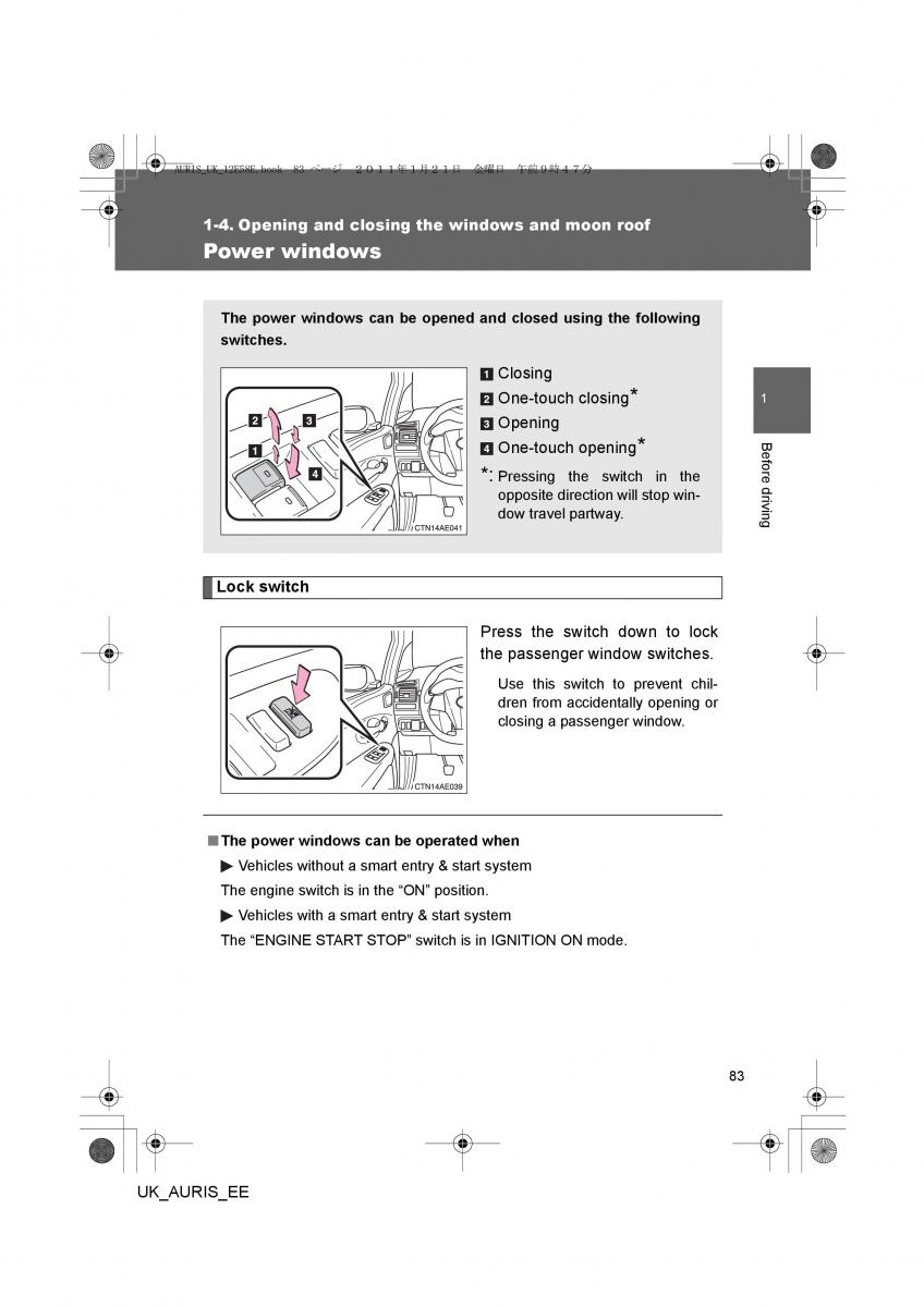 Toyota Auris I 1 owners manual / page 83