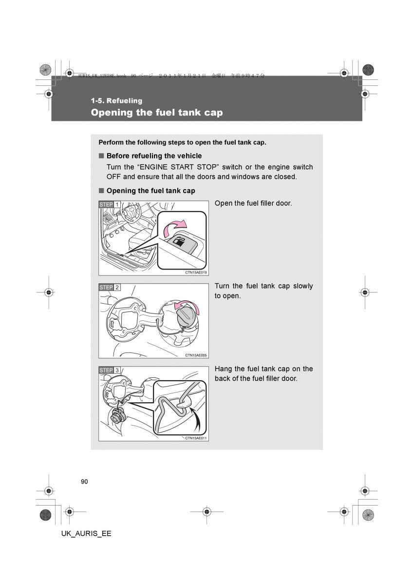 Toyota Auris I 1 owners manual / page 90