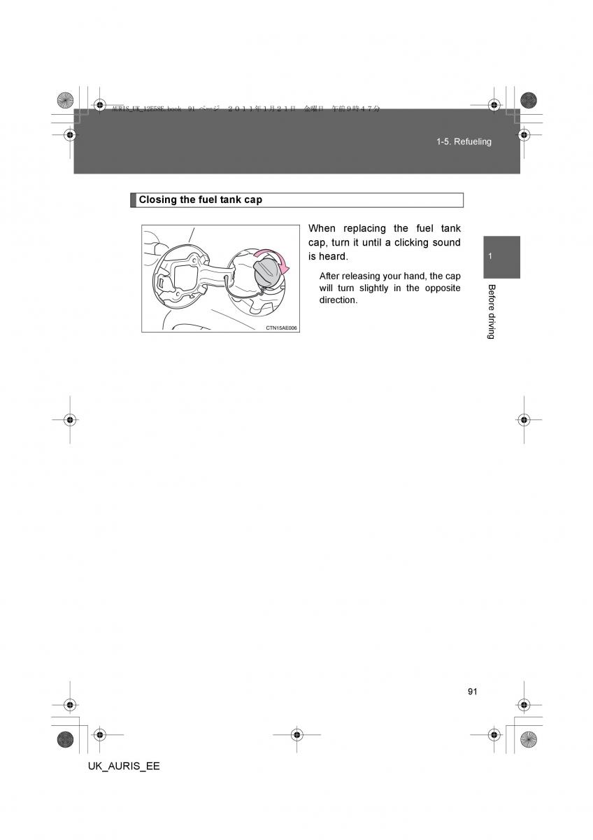 Toyota Auris I 1 owners manual / page 91