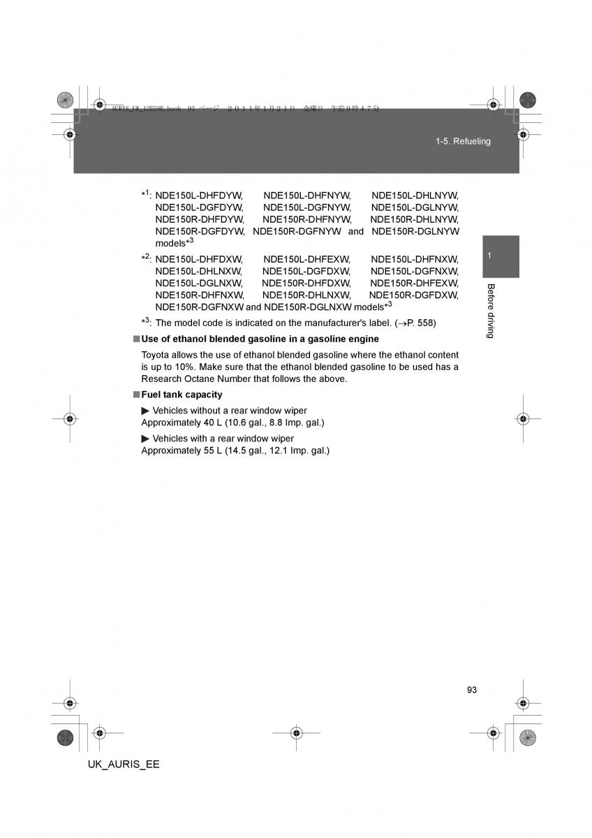 Toyota Auris I 1 owners manual / page 93