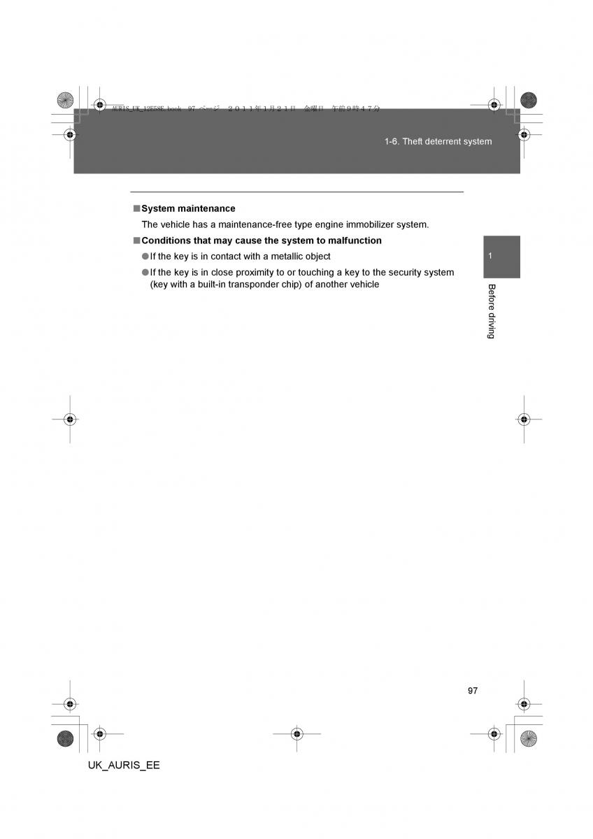 Toyota Auris I 1 owners manual / page 97