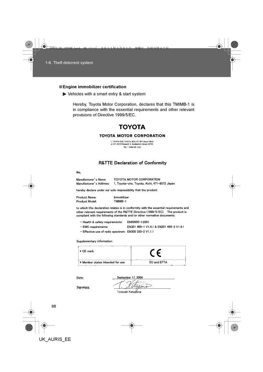 Toyota Auris I 1 owners manual / page 98