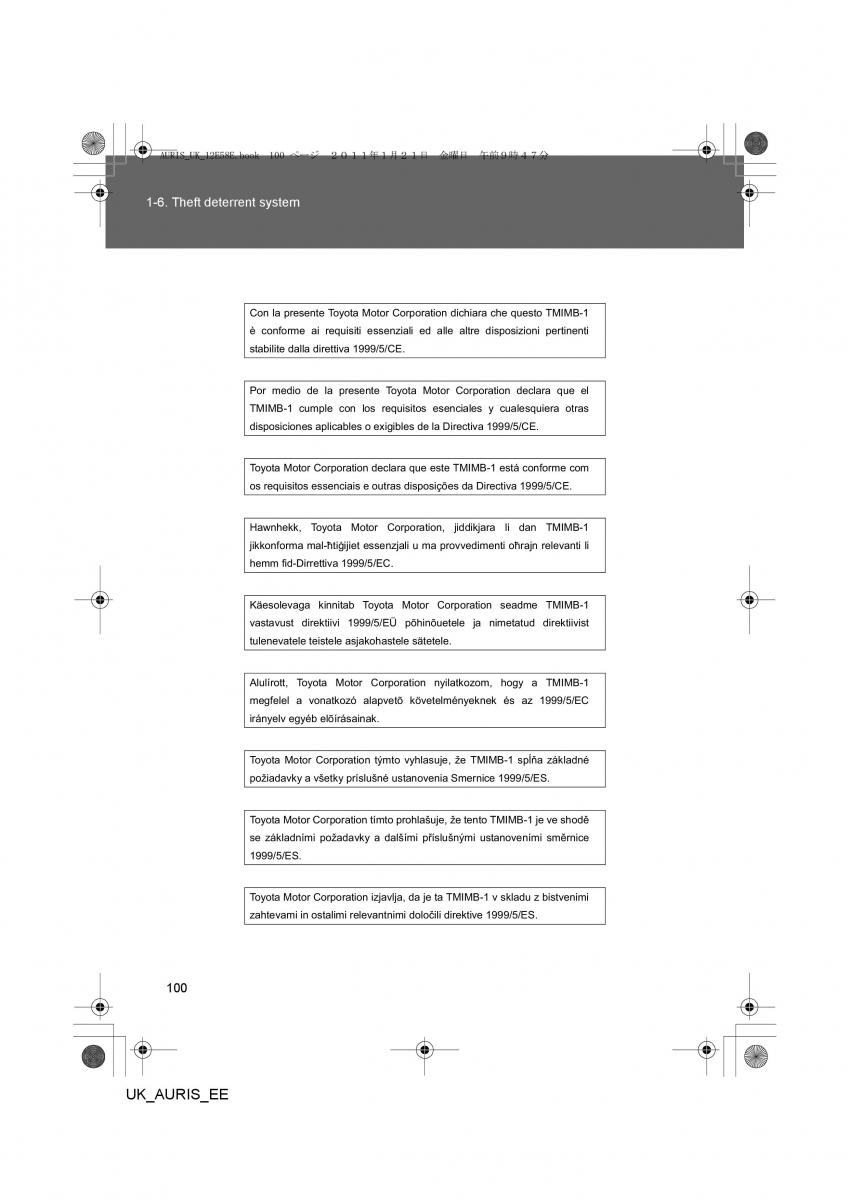 Toyota Auris I 1 owners manual / page 100