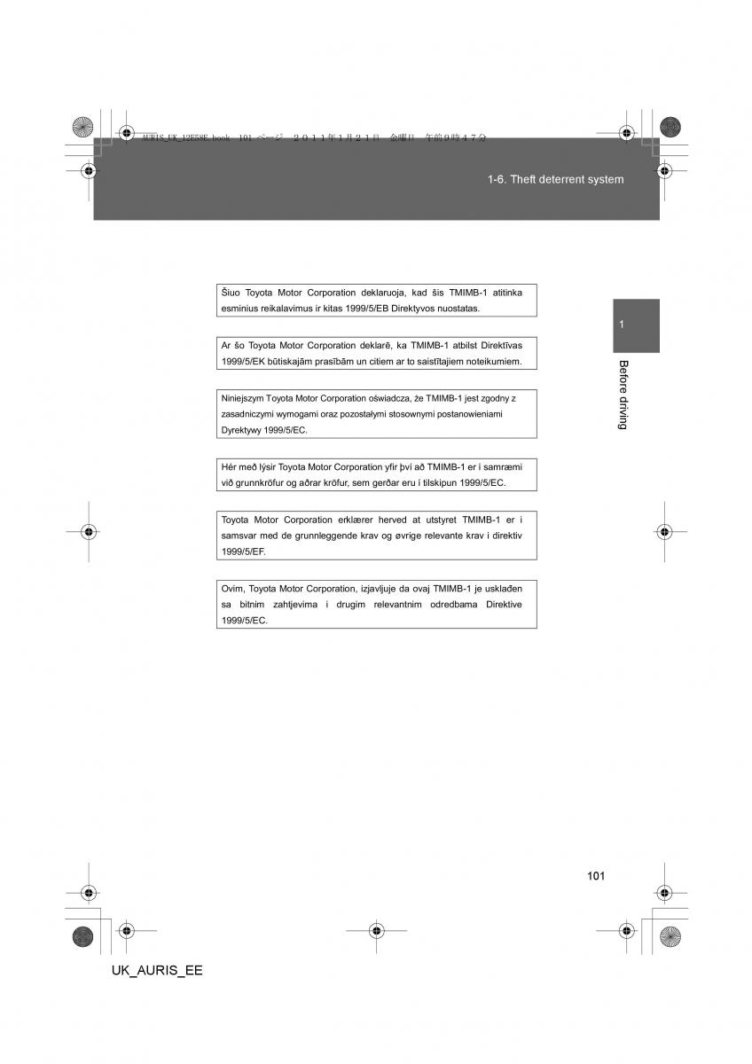 Toyota Auris I 1 owners manual / page 101