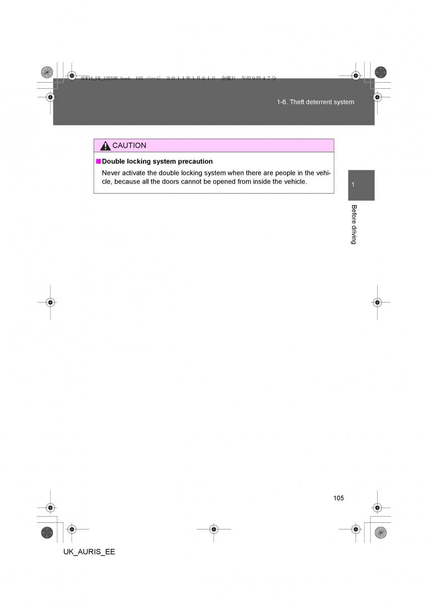 Toyota Auris I 1 owners manual / page 105