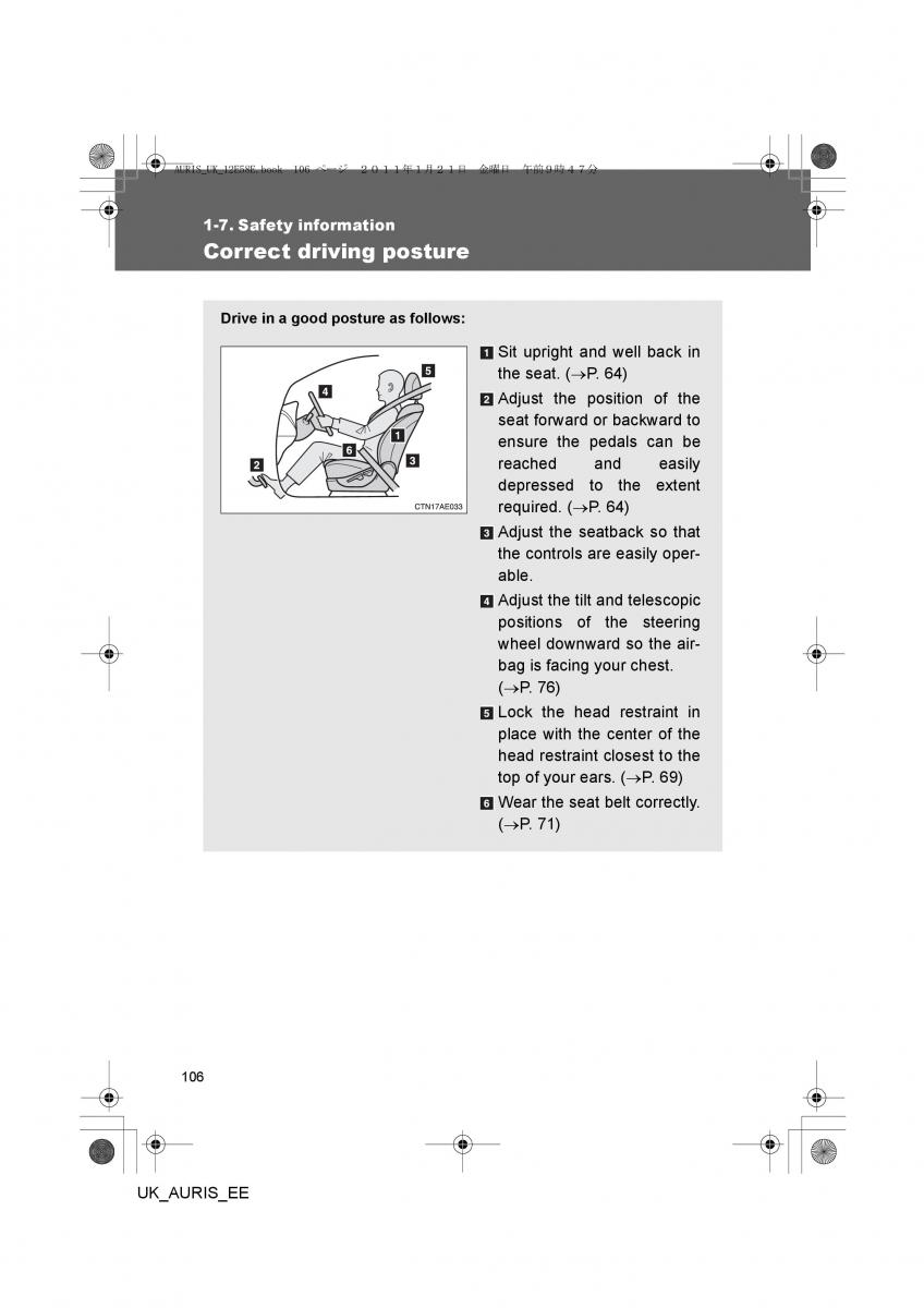 Toyota Auris I 1 owners manual / page 106