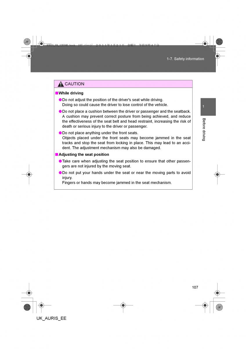 Toyota Auris I 1 owners manual / page 107