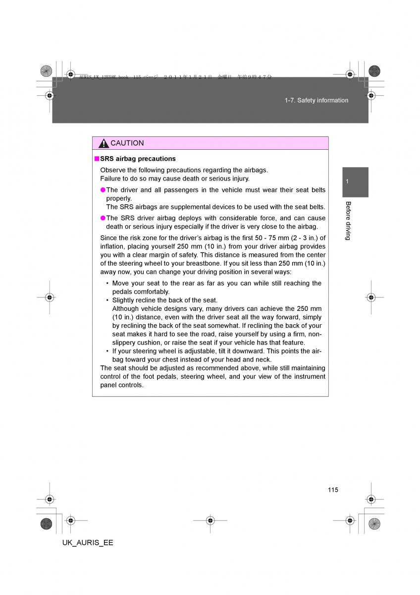 Toyota Auris I 1 owners manual / page 115