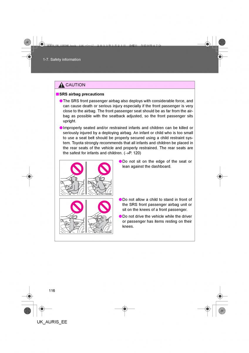 Toyota Auris I 1 owners manual / page 116