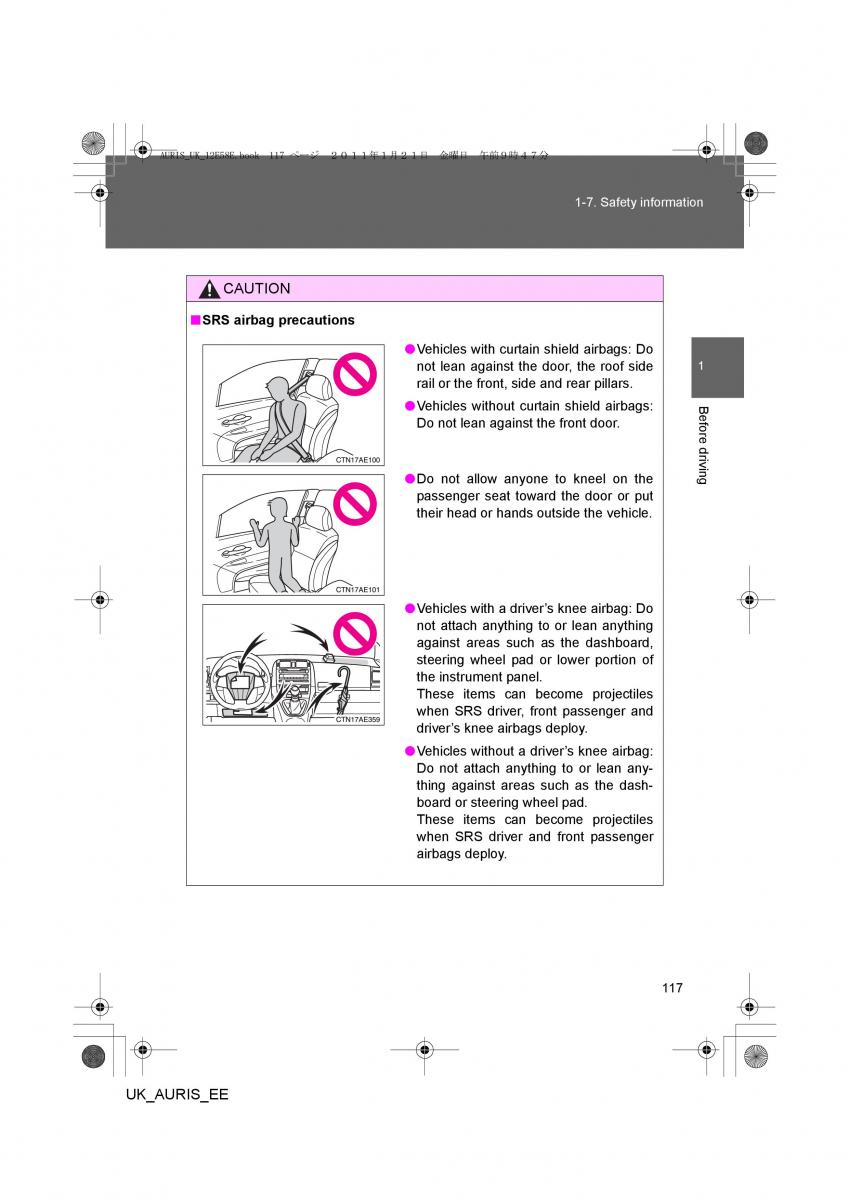 Toyota Auris I 1 owners manual / page 117