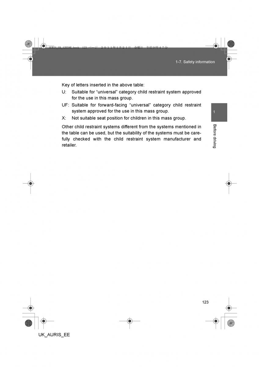 Toyota Auris I 1 owners manual / page 123