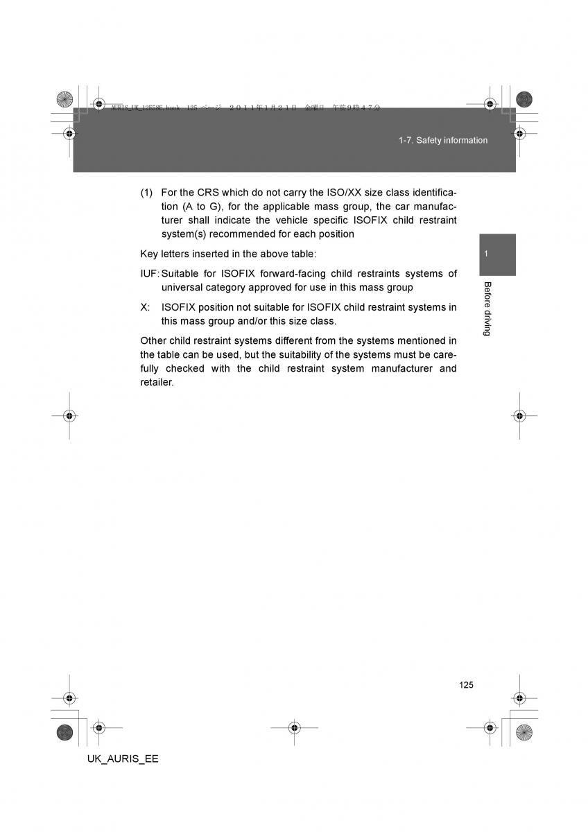 Toyota Auris I 1 owners manual / page 125