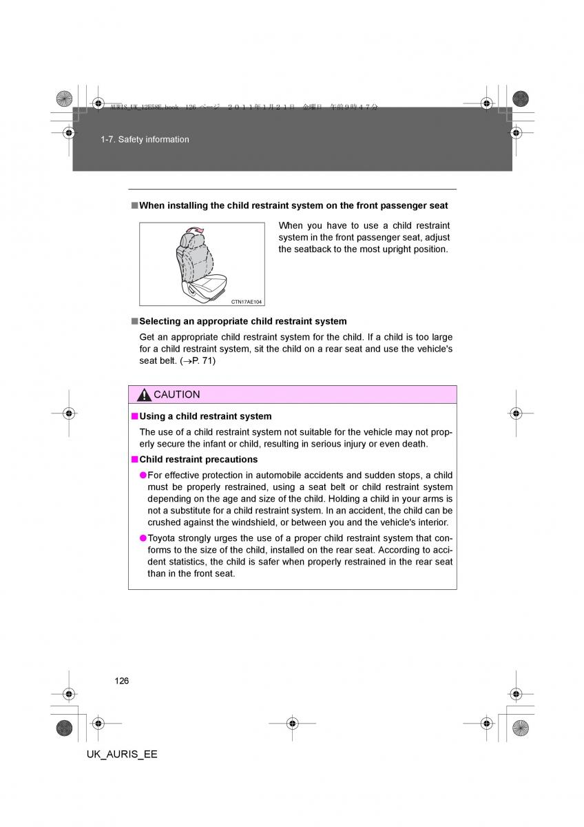 Toyota Auris I 1 owners manual / page 126