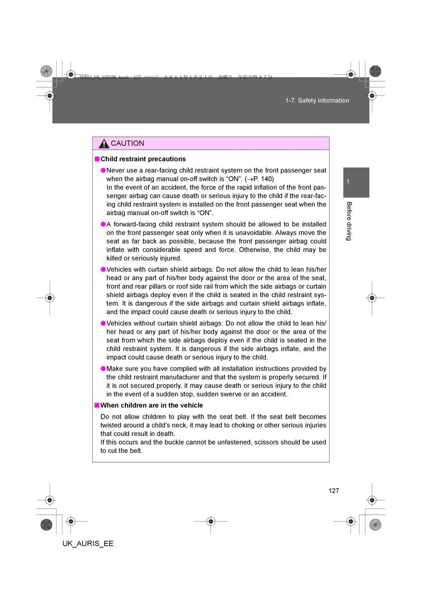 Toyota Auris I 1 owners manual / page 127