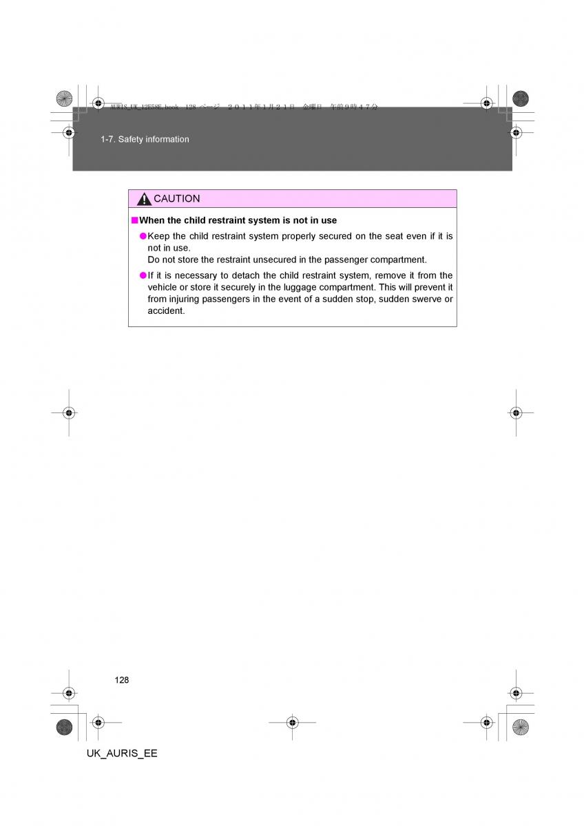 Toyota Auris I 1 owners manual / page 128