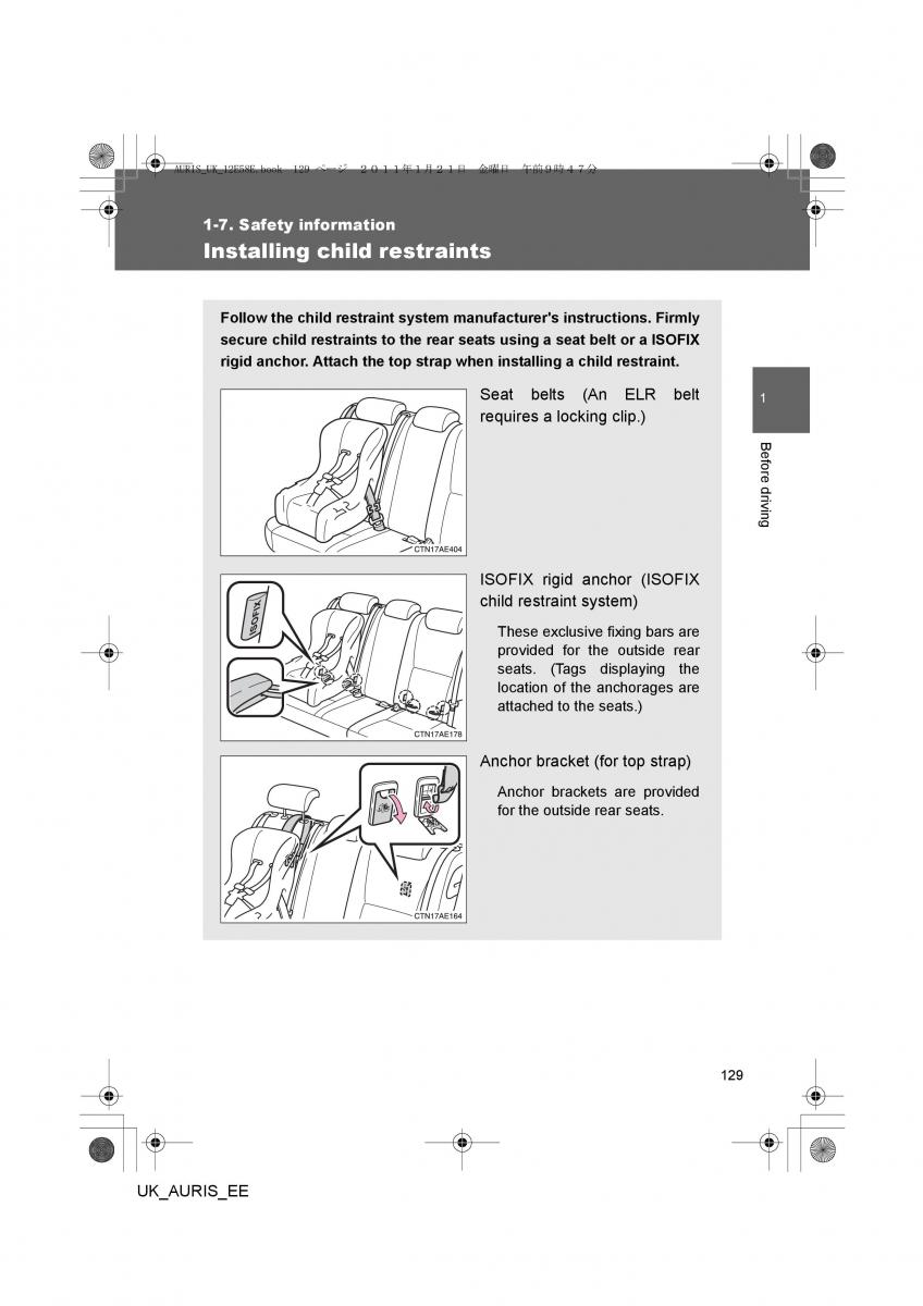 Toyota Auris I 1 owners manual / page 129