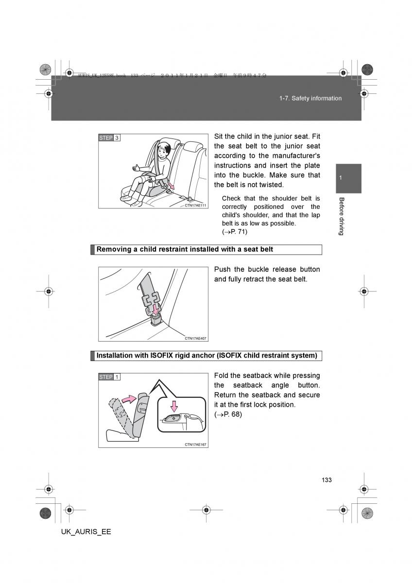 Toyota Auris I 1 owners manual / page 133