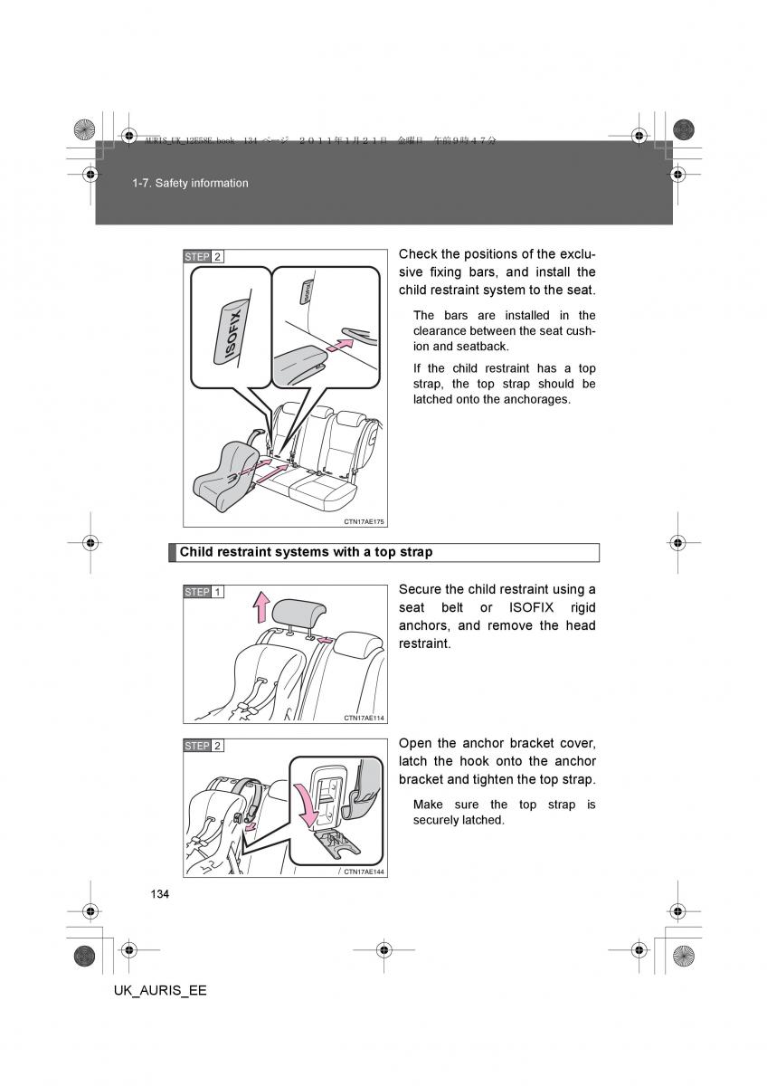 Toyota Auris I 1 owners manual / page 134