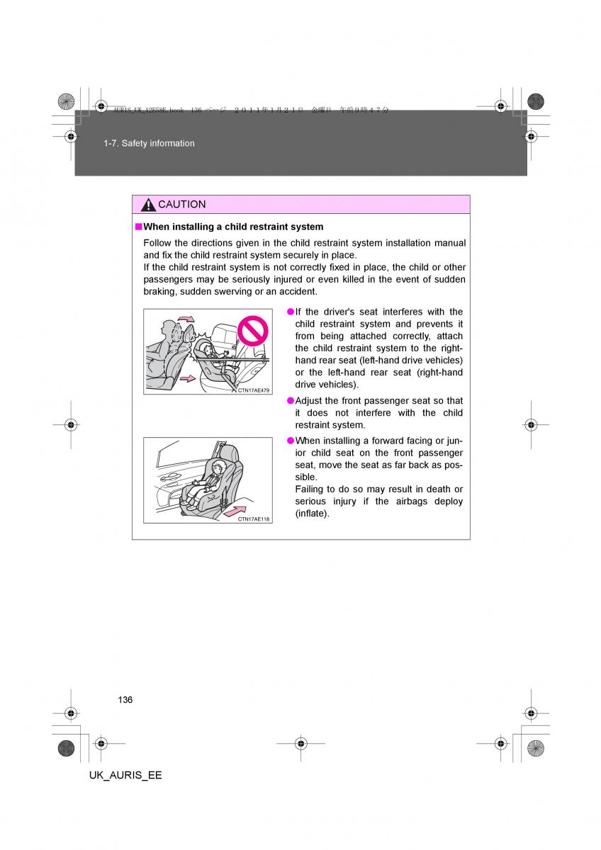 Toyota Auris I 1 owners manual / page 136