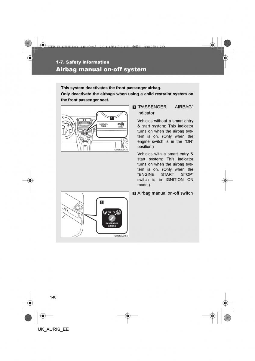 Toyota Auris I 1 owners manual / page 140