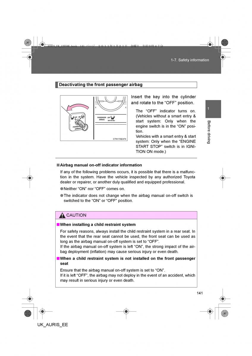 Toyota Auris I 1 owners manual / page 141